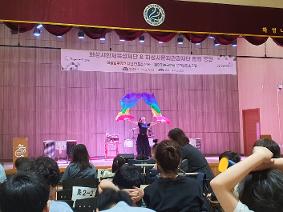 2025 찾아가는 공연장