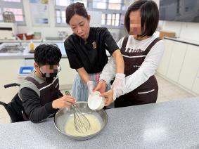 2025 직업체험주간